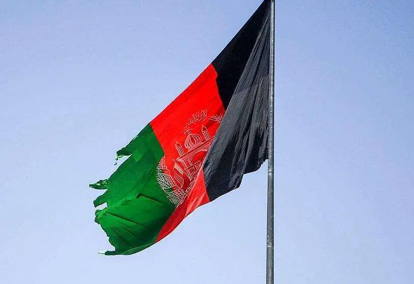 Bendera Afghanistan