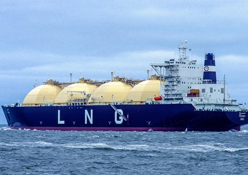 LNG Carrier Mraweh, sailing down the river Elbe near Cuxhaven, Germany.