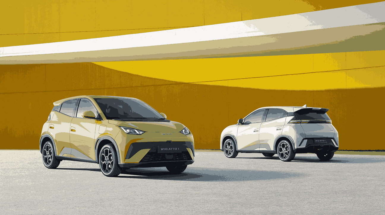 BYD ATTO 1