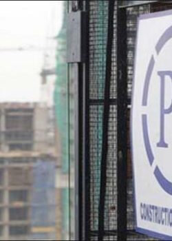 ptpp