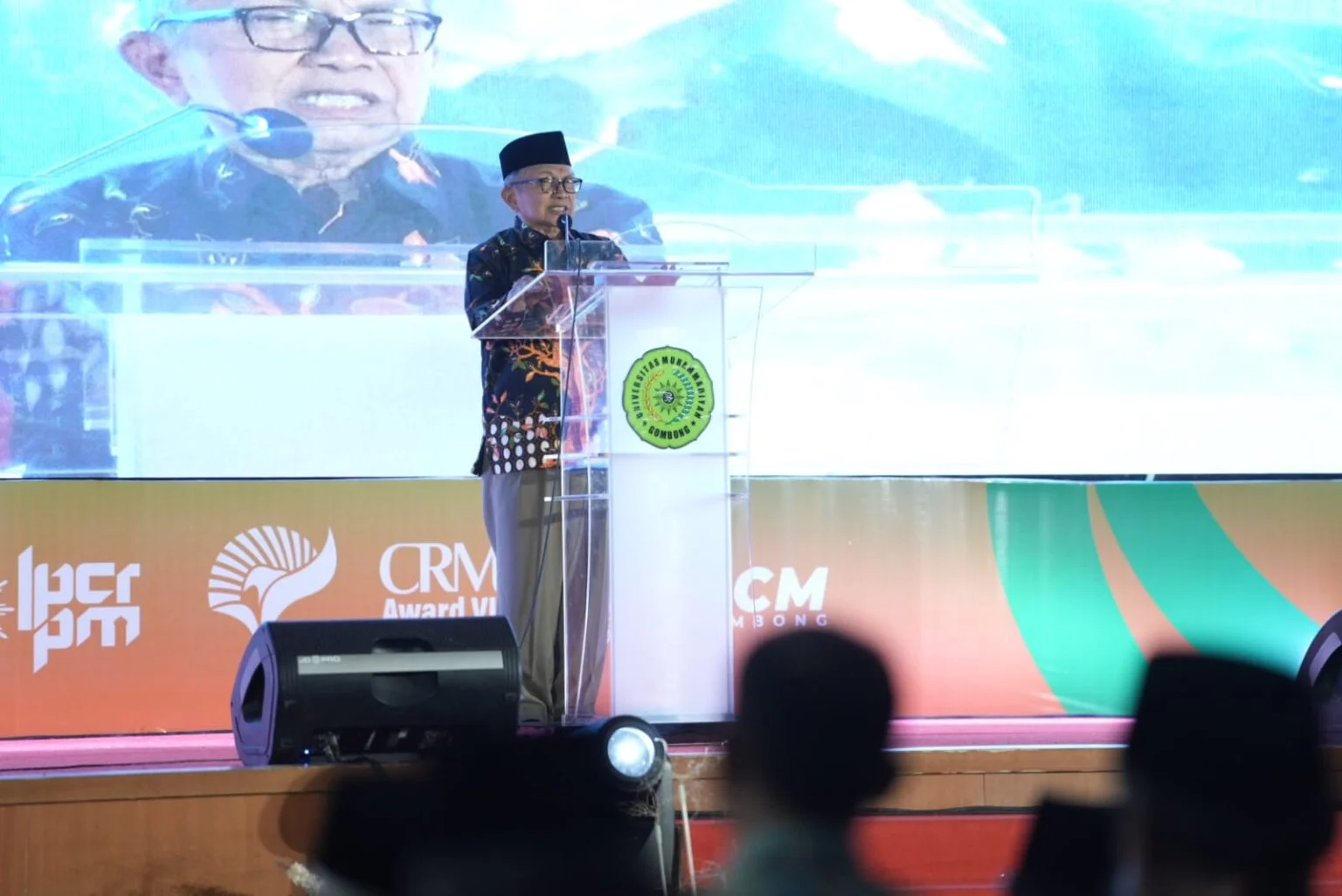 Ketua PP Muhammadiyah Dahlan Rais