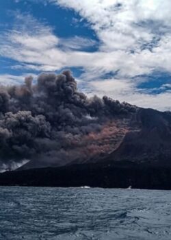 Erupsi Anak Krakatau (dok PVMBG)