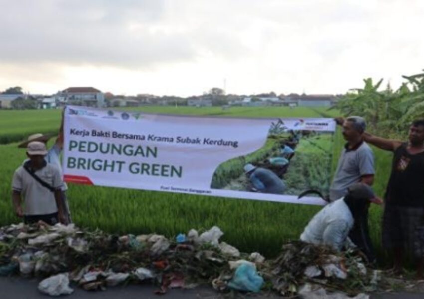 Pertamina Patra Niaga