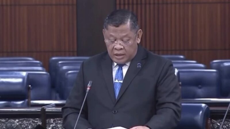 Tangkapan Layar X